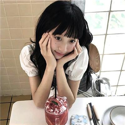 高校的血